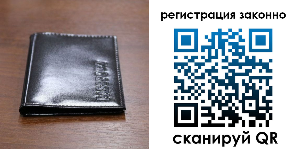 форма 3 в Дагестанских Огнях